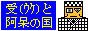 q[j[h